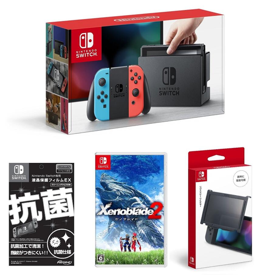 日亚海淘买什么 Nintendo 任天堂switch 异度神剑2 同捆版主机套装 悠悠海淘