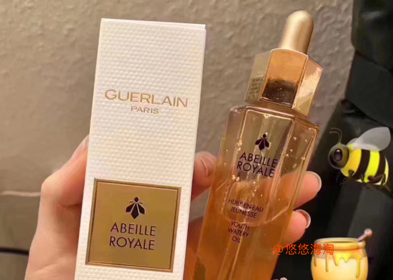 娇兰复原蜜海淘攻略2020guerlain