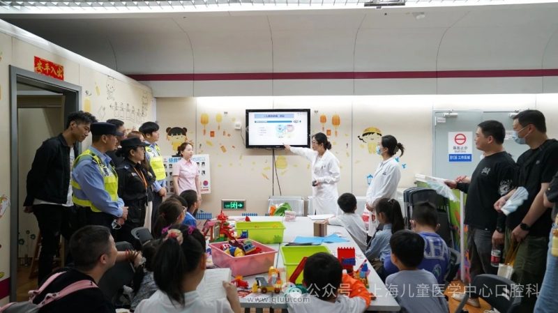 上海**口腔科推出系列口腔健康科普活动
