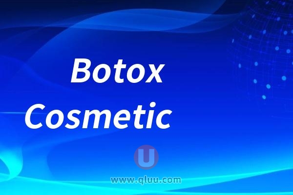 Botox Cosmetic用于颈部除皱被批准