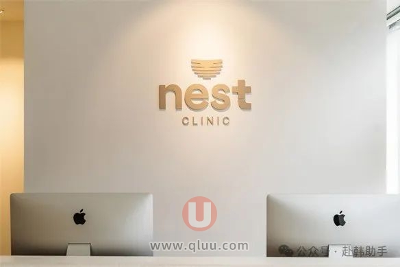 韩国填充八字纹医院前十推荐名单：Nest、金泰拉、Reyou等皮肤科值得推荐